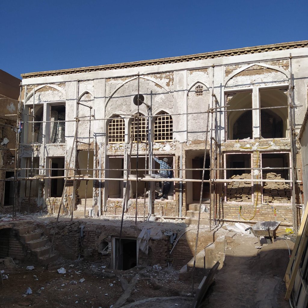 The Fig House Hostel